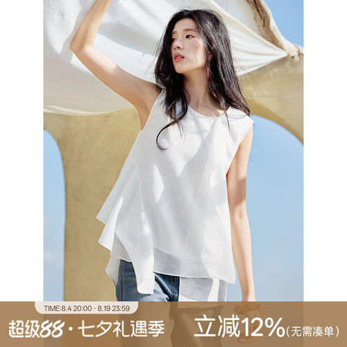 XWI欣未不规则拼接衬衫女夏季圆领独特设计感白色衬衣小衫女上衣