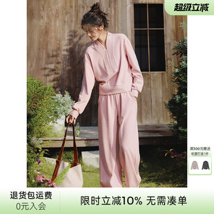 XWI欣未通勤百搭卫衣套装 女2026浅春系运动穿搭一整套 多色可选