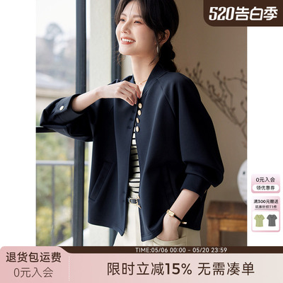 XWI/欣未插肩袖棒球服外套女