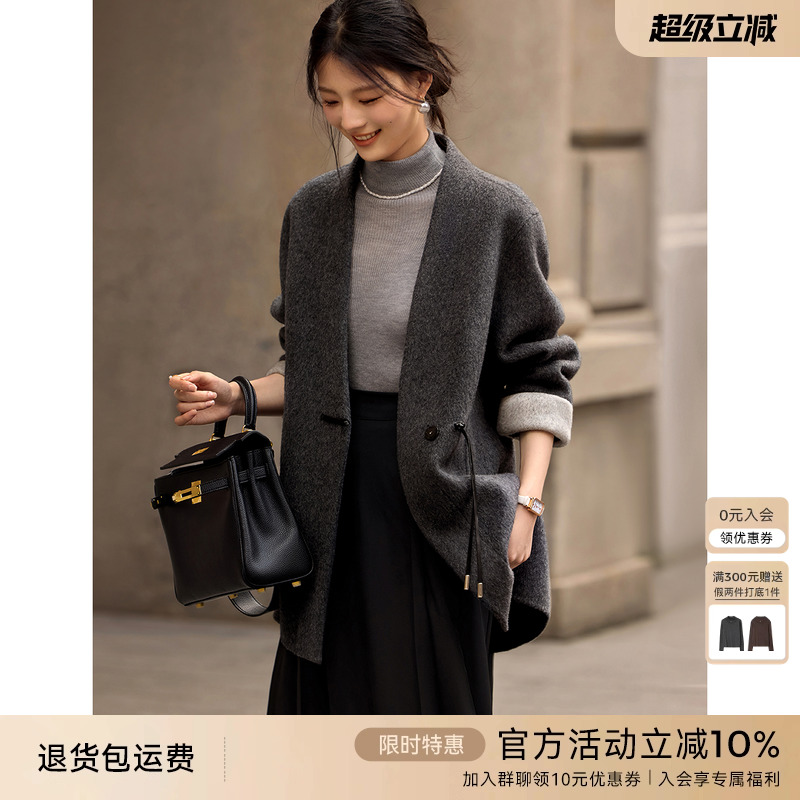 XWI欣未新中式盘扣V领羊毛大衣女2024年秋冬新款简约大方毛呢外套