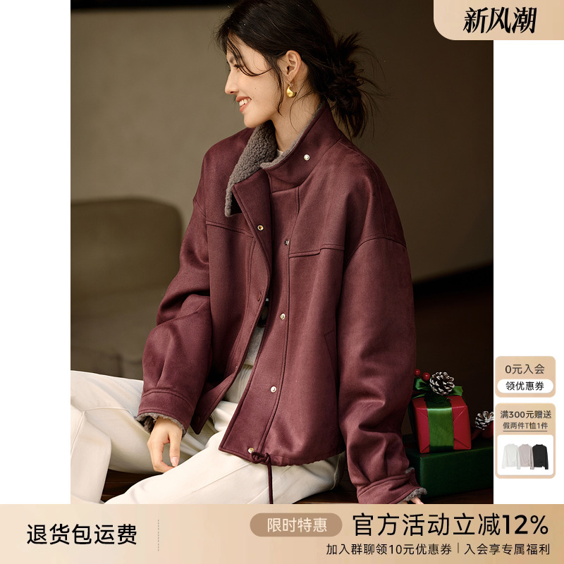 XWI欣未安可拉红麂皮绒夹棉外套女2025冬季宽松显瘦保暖夹克上衣