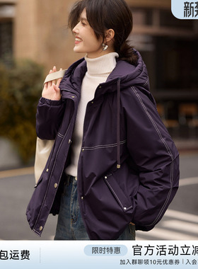 XWI欣未休闲撞色夹克式棉衣棉服女2025冬季紫色抽绳连帽外套棉袄