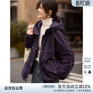 XWI欣未休闲撞色夹克式 紫色抽绳连帽外套棉袄 棉衣棉服女2025冬季