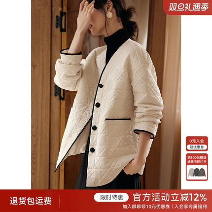 XWI/欣未小香风高级感轻薄棉衣棉服外套女冬季韩版简约棉袄上衣