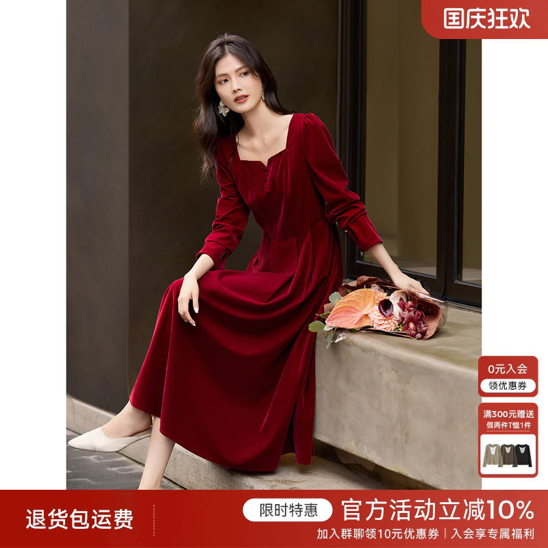 XWI欣未国庆红色赫本风小方领连衣裙女2025秋冬收腰显瘦气质长裙