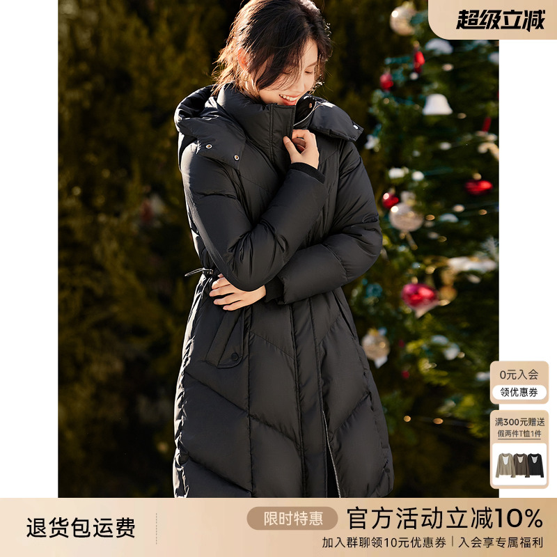 XWI/欣未轻休闲连帽羽绒服女冬季