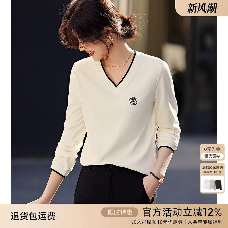 XWI欣未气质优雅刺绣T恤女2025年秋季新款撞色罗文基础百搭上衣