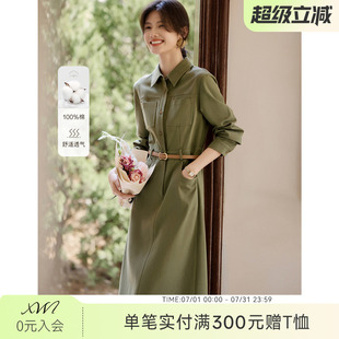 XWI欣未彩色牛仔连衣裙女2026春季新款翻领含腰带收腰显瘦连体裙