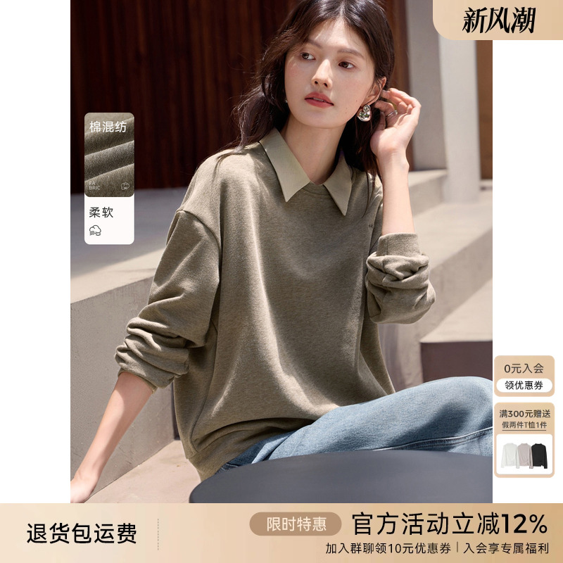 XWI欣未后背设计感花纱刺绣卫衣女2025秋季新款都市通勤休闲上衣