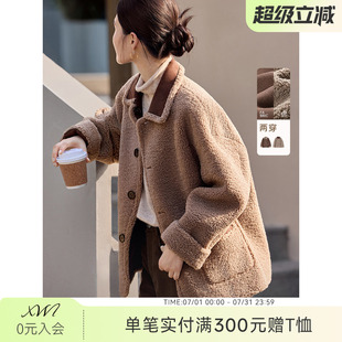 XWI欣未正反两穿皮毛一体麂皮外套女秋冬新款仿羊羔绒加厚夹克