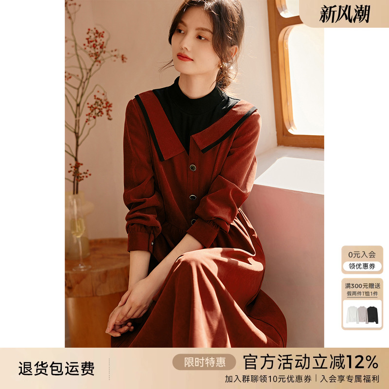 XWI/欣未圣诞新年红针织连衣裙女