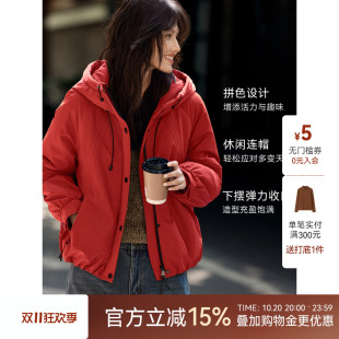 XWI欣未户外休闲连帽夹棉外套女冬季加厚保暖显瘦不臃肿红色棉服