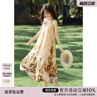 连衣裙女夏季 XWI欣未水墨晕染印花无袖 早秋内搭显瘦海边丁达尔裙