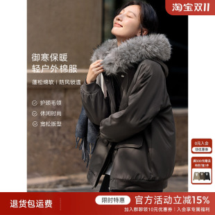 XWI欣未连帽拼接毛领夹克外套女2025冬季 轻户外休闲风加厚派克服