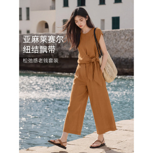 XWI欣未阔腿裤松弛感时尚套装女2026夏季新款系九分裤休闲两件套
