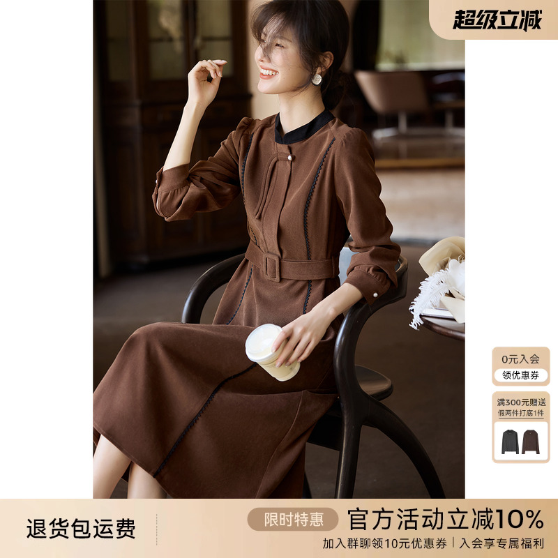 XWI欣未新中式撞色美拉德连衣裙女2025年冬季简约大方收腰显瘦裙