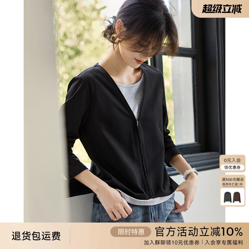 XWI欣未撞色拉链式假两件长袖T恤