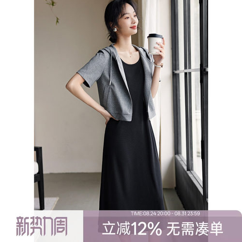 XWI/欣未连衣裙套装女夏季新款