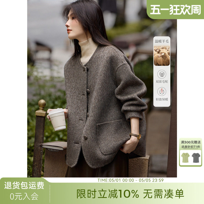 【博主同款】XWI欣未赫本风双面羊毛大衣女2025秋冬香风毛呢外套