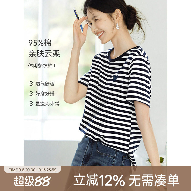 XWI欣未圆领条纹短袖T恤女2026年夏季新款休闲百搭气质显瘦上衣图片