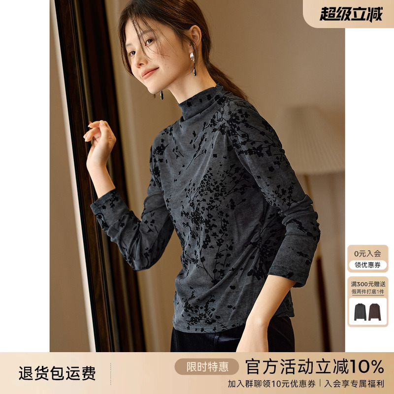 XWI欣未黑色植绒印花半高领打底衫女2025冬季修身显瘦小蛮腰上衣