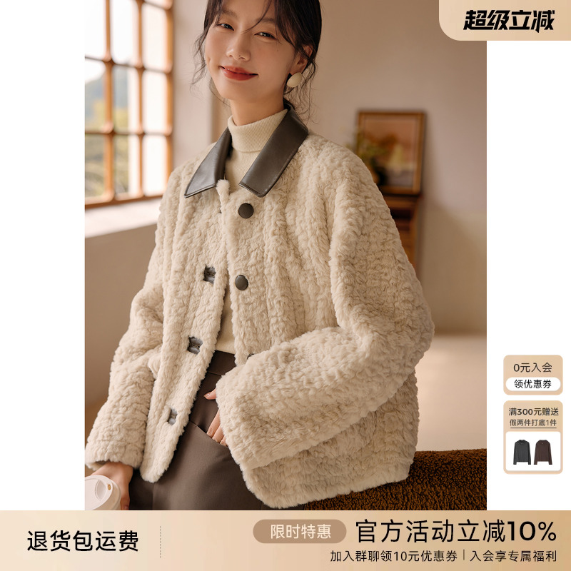 XWI/欣未短款皮毛一体外套女冬季