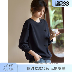 XWI欣未新中式盘扣拼接肌理卫衣女2026年春季藏青色百搭显瘦上衣