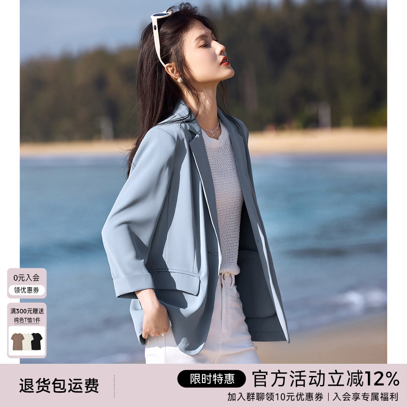 XWI/欣未七分袖休闲西装外套女
