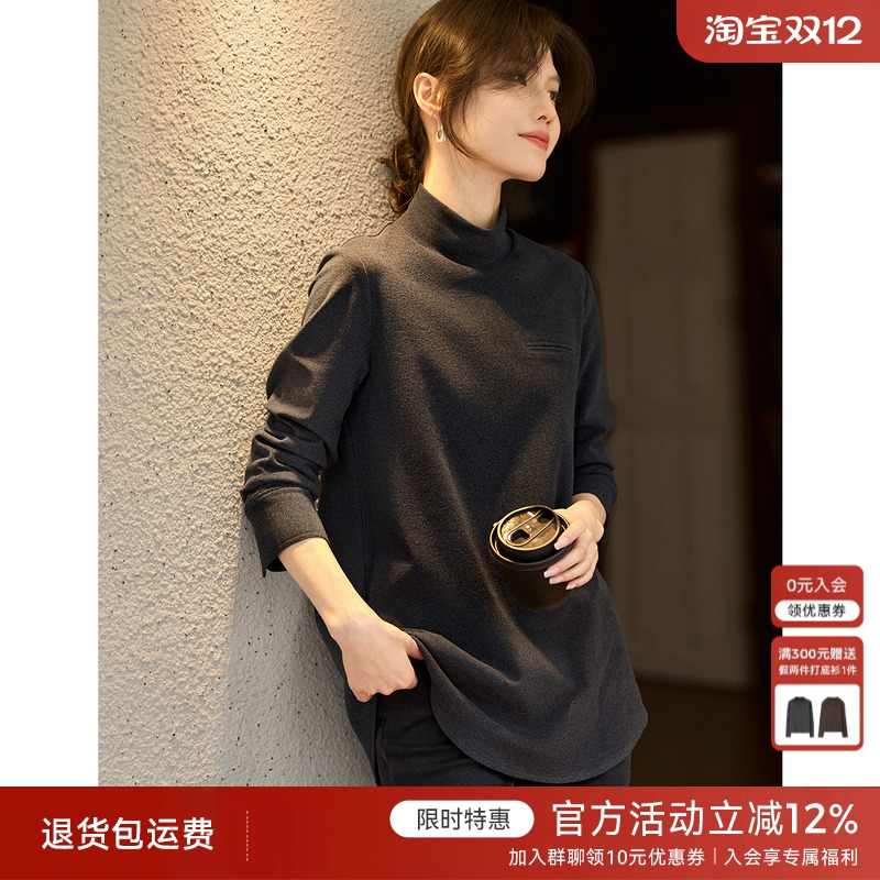 XWI欣未今年流行爆款打底衫女2025年秋冬新款灰色慵懒感内搭上衣