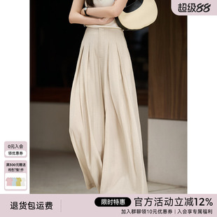 女早秋高腰顯瘦寬松休閑闊腿褲 松弛垂感休閑褲 XWI欣未含亞麻薄款