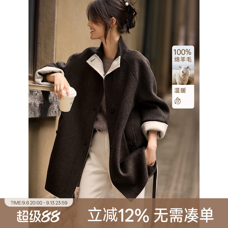 XWI欣未双面双色针织拼接100%绵羊毛大衣女冬季轻盈保暖毛呢外套