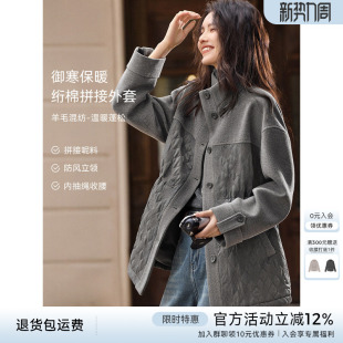 XWI欣未气质通勤呢料格纹拼接一手长夹棉外套女早春收腰立领上衣