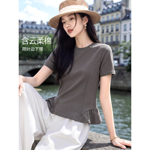 XWI欣未拼接荷叶摆云朵短袖t恤女