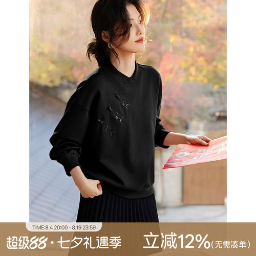 XWI/欣未本命年锦鲤绣花红色卫衣