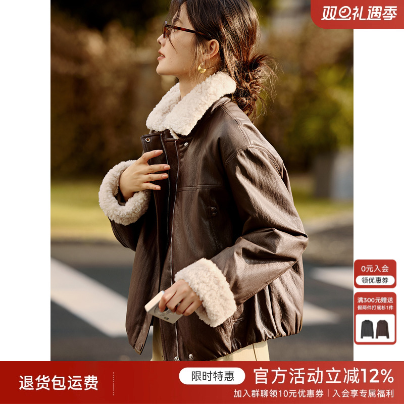 XWI欣未美拉德仿羊羔毛拼接夹棉皮衣外套女冬季今年流行爆款上衣