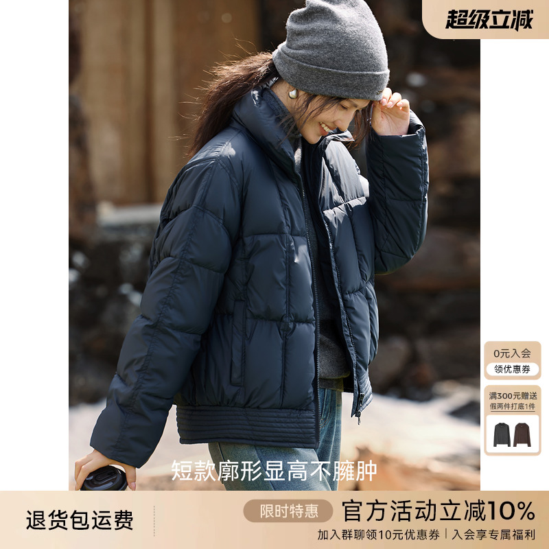 XWI欣未休闲风立领短款夹棉外套女冬季保暖显瘦不臃肿夹克棉服