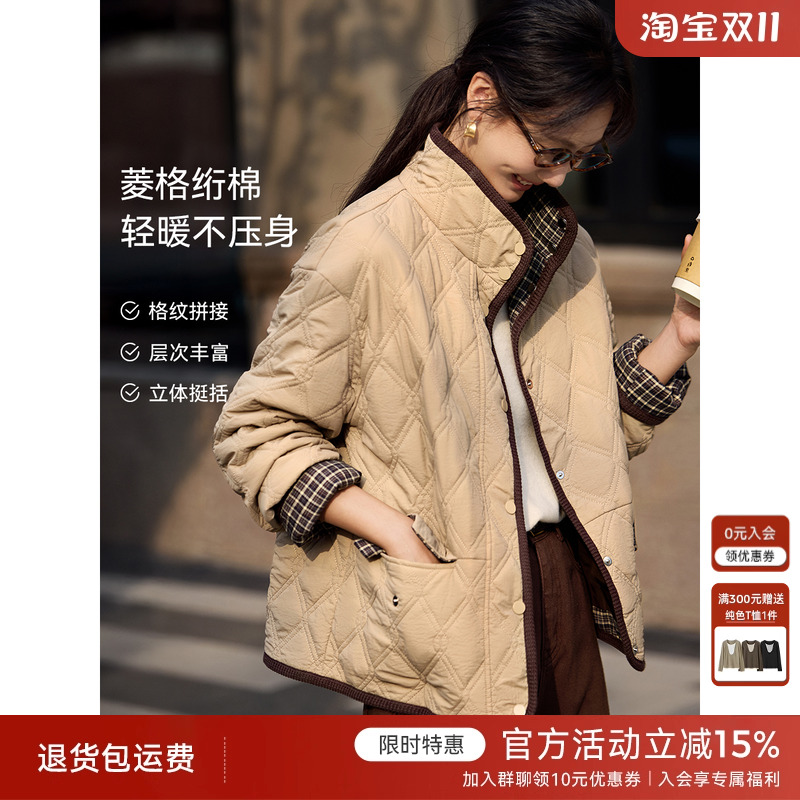 XWI欣未假两件格纹拼接棉衣棉服女秋冬新款休闲短款轻暖夹棉外套