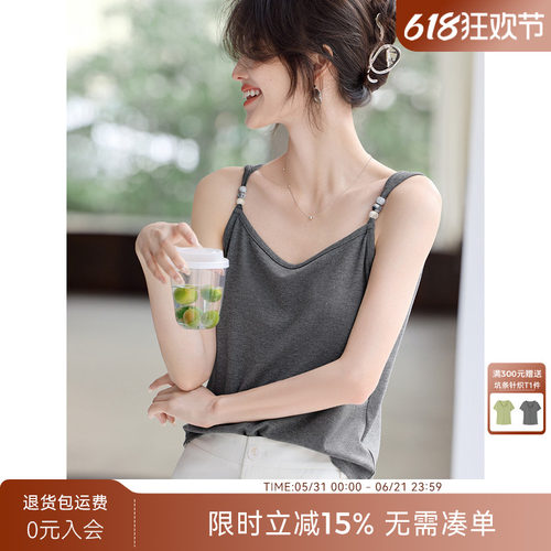 XWI欣未轻熟文艺珠串吊带背心女2025夏季新款轻薄透气内搭小上衣