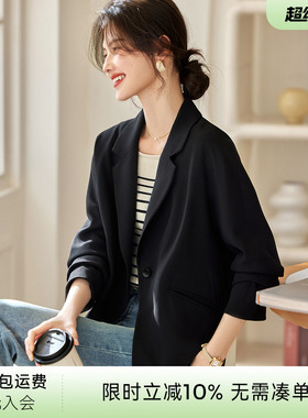 XWI欣未黑色休闲平驳领西装外套女春季通勤简约轻职场西服上衣