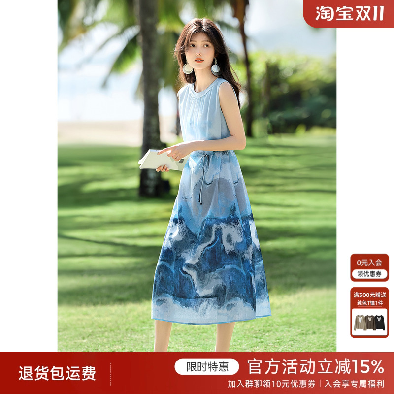 XWI欣未水墨晕染无袖连衣裙女2025夏季海边度假风漂亮蓝色背心裙