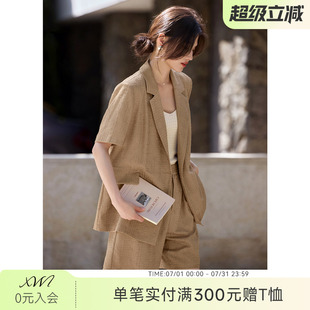 XWI欣未薄款休闲西装外套套装女夏季通勤简约西服上衣短裤两件套