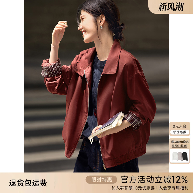 XWI欣未红色拼接格夹克外套女2025年秋季宽松慵懒风显瘦气质上衣