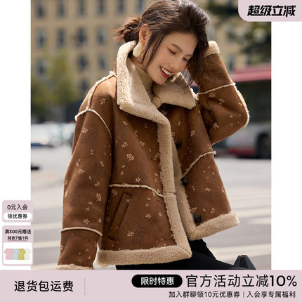 XWI欣未新中式提花仿皮毛一体外套女2024年冬季仿羊羔毛国风上衣