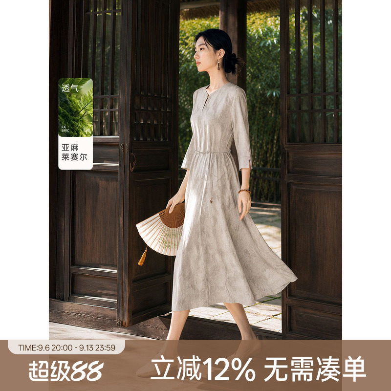 XWI欣未新中式含亚麻连衣裙女士图片