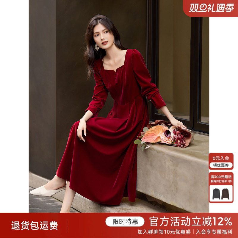 XWI欣未圣诞穿搭红色赫本风小方领连衣裙女秋冬收腰显瘦气质长裙
