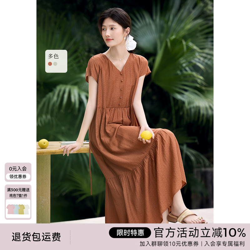 XWI欣未法式度假风纯色连衣裙女2025夏季新款大方得体漂亮显瘦裙