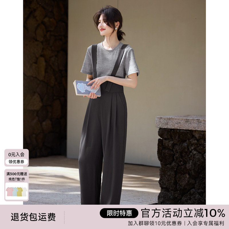XWI/欣未时尚减龄休闲套装女夏季小众设计感短袖T恤背带裤两件套