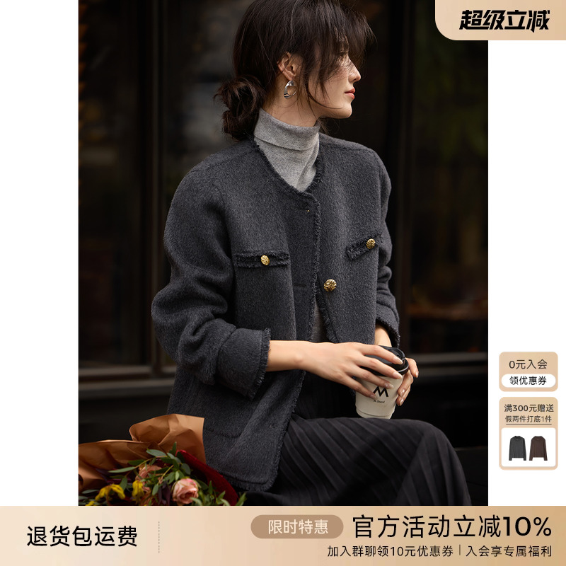 [博主同款]XWI欣未小香风双面呢外套女2025秋冬气质显瘦毛呢大衣