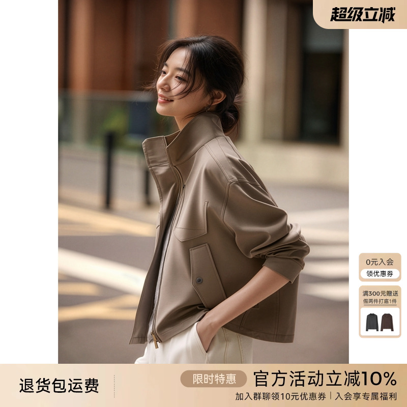 XWI欣未撞色线插肩袖夹克外套女2025年春季新款宽松百搭休闲上衣