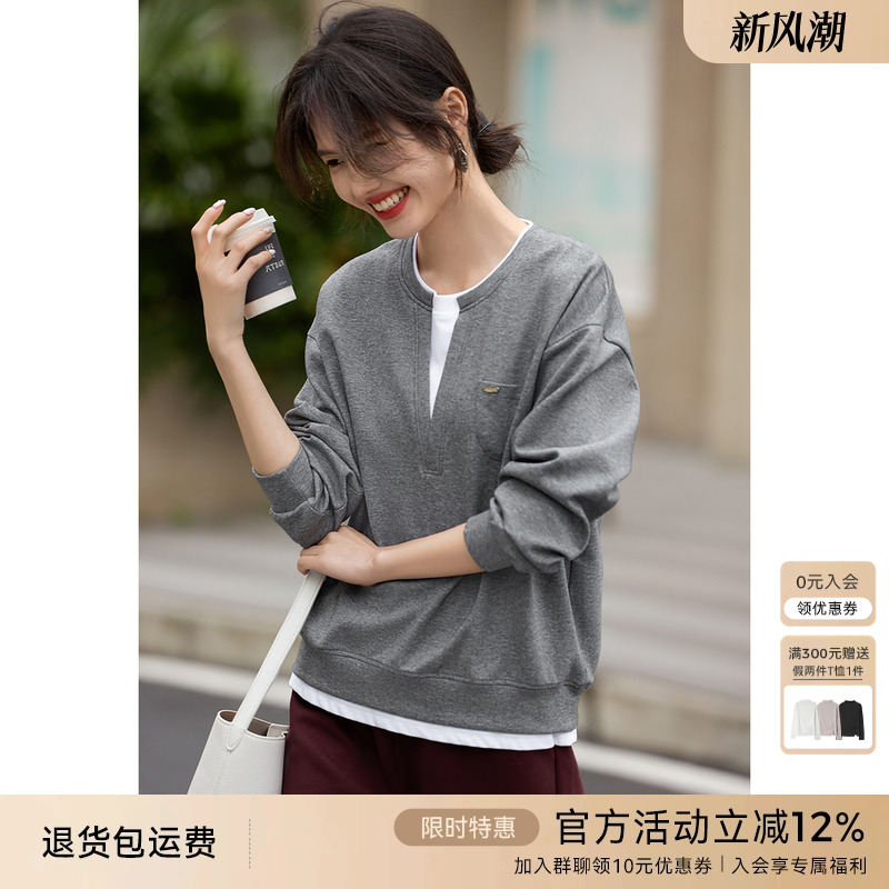 XWI欣未休闲撞色假两件卫衣女2025春季新款圆领宽松显瘦叠穿上衣